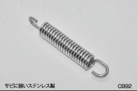 9333