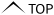 pageTop