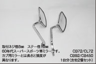 9113