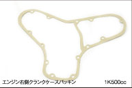 9199