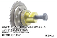 9200