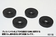 9103