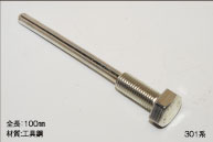 9140
