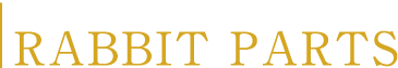 ラビットパーツ
