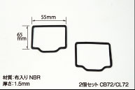 4121