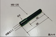 B-12