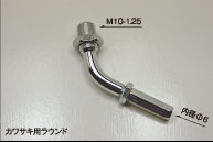 B-18