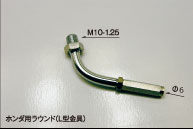 B-19